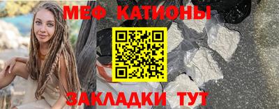PSILOCYBIN Бугуруслан