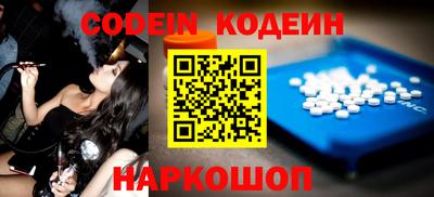 PSILOCYBIN Бугуруслан