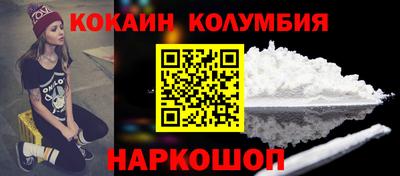 марихуана Бузулук