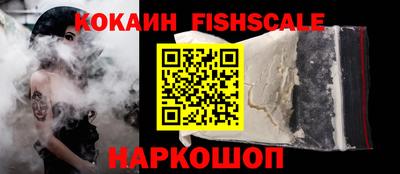 прущие крисы Будённовск
