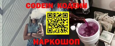 PSILOCYBIN Бугуруслан