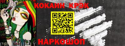 марихуана Бузулук