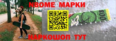 прущие крисы Будённовск