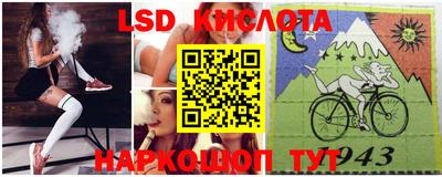 PSILOCYBIN Бугуруслан