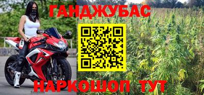 PSILOCYBIN Бугуруслан