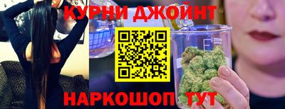 PSILOCYBIN Бугуруслан