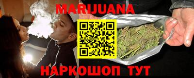 PSILOCYBIN Бугуруслан