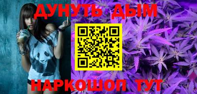 прущие крисы Будённовск