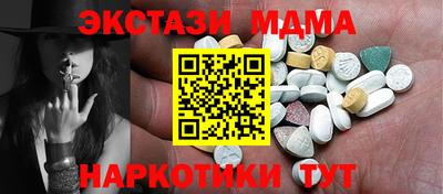 марихуана Бузулук