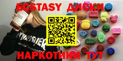 прущие крисы Будённовск