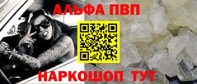 прущие крисы Будённовск