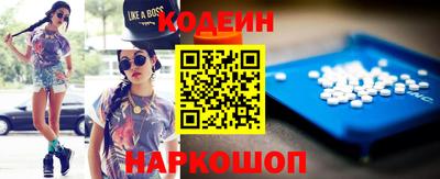 марихуана Бузулук