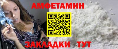 марихуана Бузулук