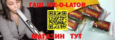 прущие крисы Будённовск