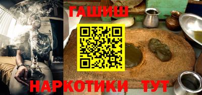 прущие крисы Будённовск