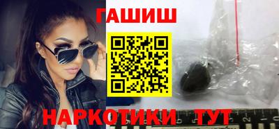прущие крисы Будённовск