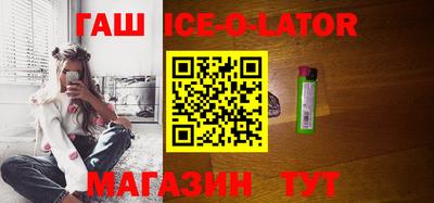прущие крисы Будённовск