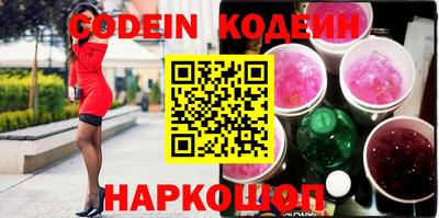 прущие крисы Будённовск